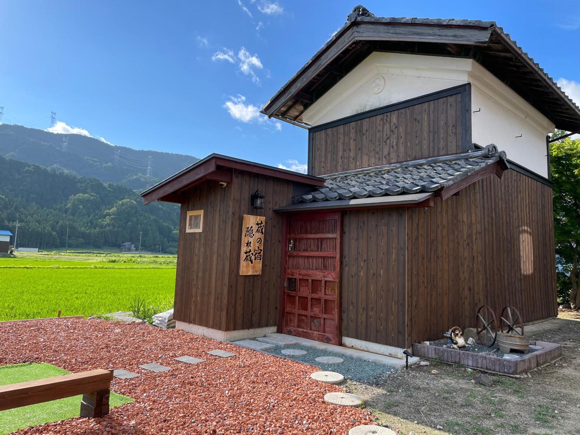 1日1組限定 1棟貸切の古民家 蔵の宿 隠れ蔵 Nagahama  Exterior photo